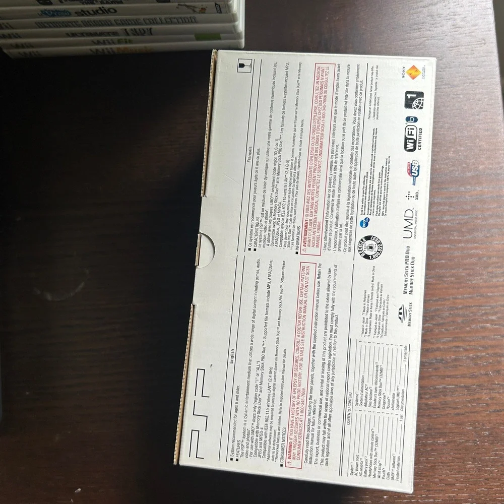 Sony exterior box